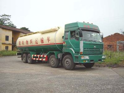 Shaoye SGQ5300GFLQPowder material transport vehicle