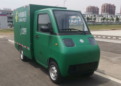 Huoyue  ZB5011XYZBEVHDB3 Pure electric postal vehicle