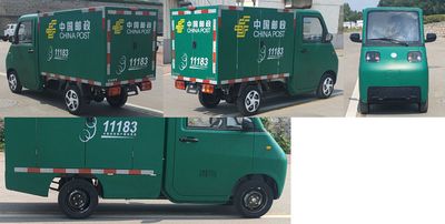 Huoyue  ZB5011XYZBEVHDB3 Pure electric postal vehicle