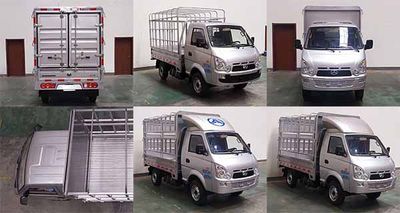 Beijing Automotive Manufacturing Co., Ltd BAW5035CCYD20KS Grate type transport vehicle