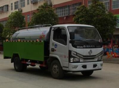 Cheng Liwei  CLW5070GQXE6 Cleaning car