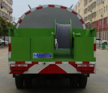 Cheng Liwei  CLW5070GQXE6 Cleaning car