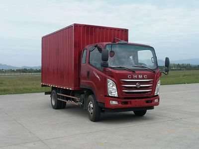 Nanjun  CNJ5044XXYZDB33M Box transport vehicle