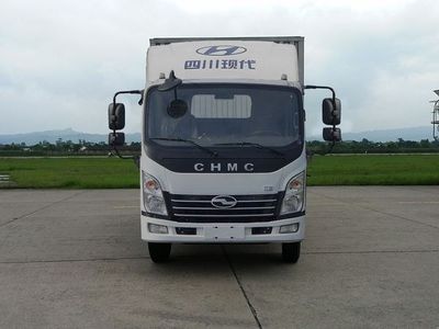 Nanjun  CNJ5044XXYZDB33M Box transport vehicle