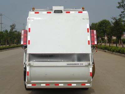 Dongfeng  EQ5070ZYS35D3AC Compressed garbage truck