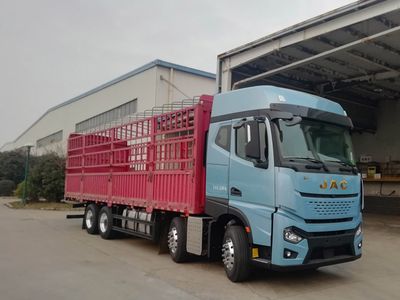 Jianghuai brand automobiles HFC5324CCYP1K6H43S Grate type transport vehicle