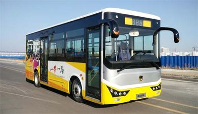 Harbin brand automobile HKC6810BEV01 Pure electric city buses