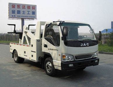 Jinwang  JYD5080TQZLJH Obstacle clearing vehicle