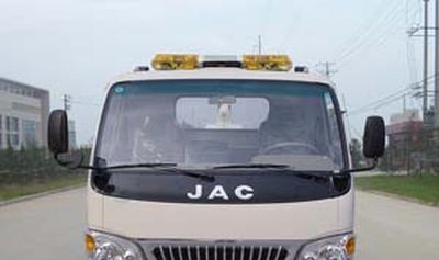 Jinwang  JYD5080TQZLJH Obstacle clearing vehicle