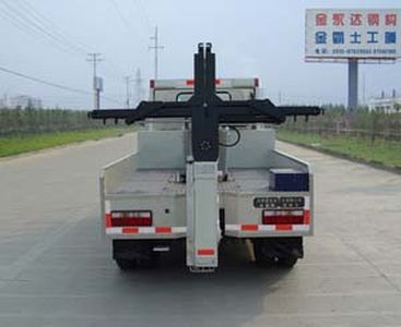 Jinwang  JYD5080TQZLJH Obstacle clearing vehicle