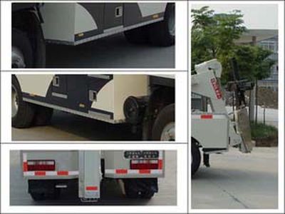 Jinwang  JYD5080TQZLJH Obstacle clearing vehicle