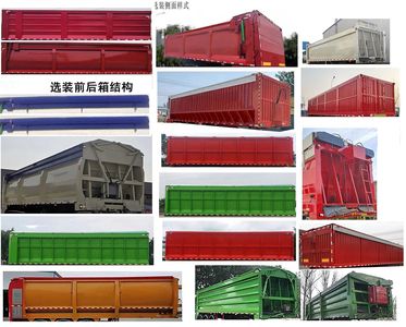 Jingchi  LAG9400ZLS Bulk grain transportation semi-trailer