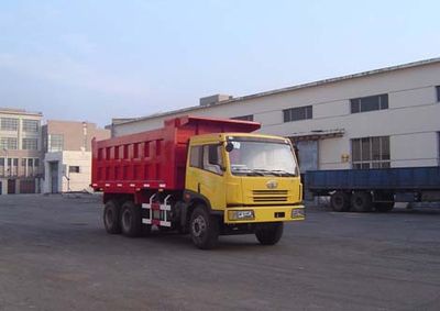 Qilong  QLY3256 Dump truck