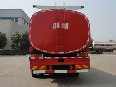 Hua Wei Chi Le  SGZ5240TXND4A11 Energy storage and heating vehicle