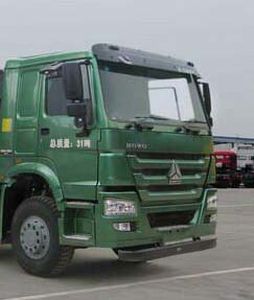 Hua Wei Chi Le  SGZ5311GFLZZ4WH Low density powder material transport vehicle