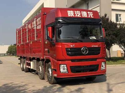 Shaanxi Automobile SX5319CCQXD456F1 Livestock and poultry transport vehicles