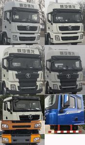 Shaanxi Automobile SX5319CCQXD456F1 Livestock and poultry transport vehicles