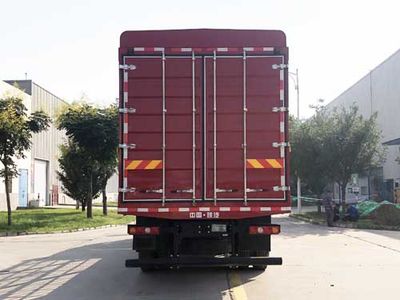 Shaanxi Automobile SX5319CCQXD456F1 Livestock and poultry transport vehicles