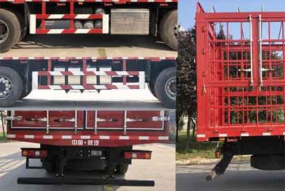 Shaanxi Automobile SX5319CCQXD456F1 Livestock and poultry transport vehicles