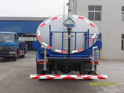 Jinyinhu  WFA5141GPSE watering lorry 