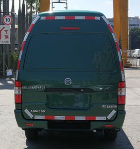 Jinlv  XML5035XYZ56 Postal vehicle