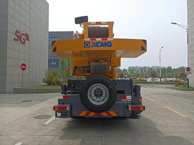 XCMG  XZJ5410JQZ50K Car crane