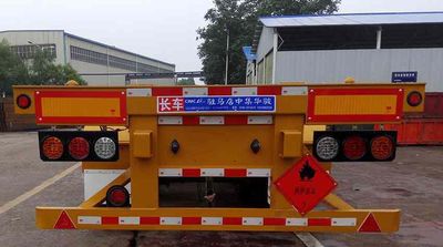 Huajun  ZCZ9400TWYH Transport semi-trailer of dangerous goods tank frame