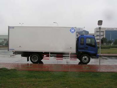 Feiqiu  ZJL5079XLCA Refrigerated truck