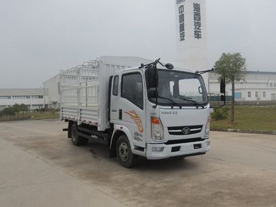 Haoman  ZZ5048CCYD18DB0 Grate type transport vehicle