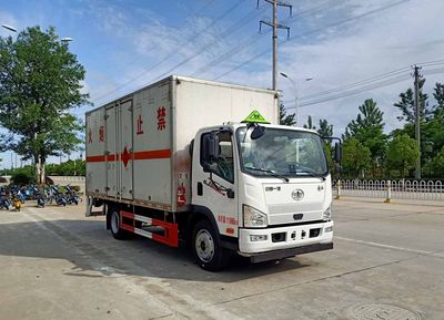 Chufei  CLQ5120XRQ6CA Flammable gas box transport vehicle