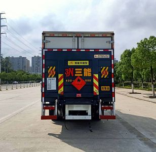 Chufei  CLQ5120XRQ6CA Flammable gas box transport vehicle