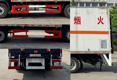 Chufei  CLQ5120XRQ6CA Flammable gas box transport vehicle