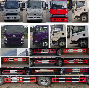 Chufei  CLQ5120XRQ6CA Flammable gas box transport vehicle