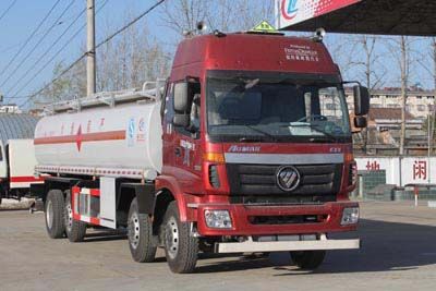 Cheng Liwei  CLW5310GYYB5 Oil tanker