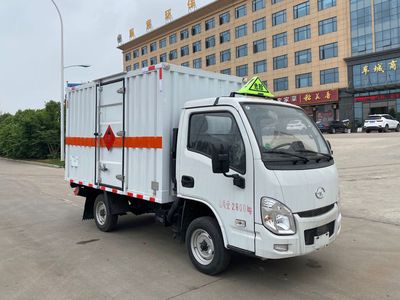 Chusheng  CSC5031XRYSH6 Flammable liquid box transport vehicle