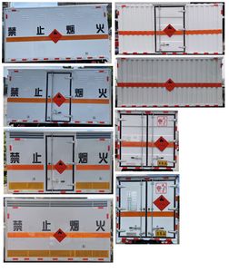 Chusheng  CSC5031XRYSH6 Flammable liquid box transport vehicle