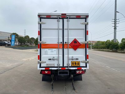 Chusheng  CSC5031XRYSH6 Flammable liquid box transport vehicle