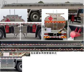 Chusheng  CSC5326GYYLZK6A Aluminum alloy oil tanker