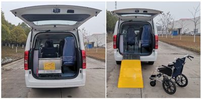 Jianghuai brand automobiles HFC5026XSCSZ Disability transport vehicle