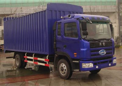 Jianghuai brand automobiles HFC5124XXBK1R1 Peng style transport vehicle