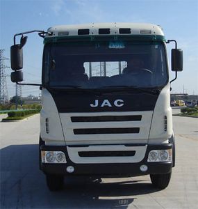 Jianghuai brand automobiles HFC5124XXBK1R1 Peng style transport vehicle