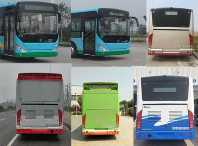 Zhongtong Automobile LCK6107PHEVG4 Plug in hybrid urban buses