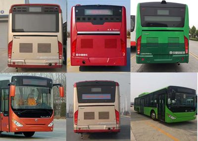 Zhongtong Automobile LCK6107PHEVG4 Plug in hybrid urban buses