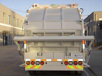 Jieshen  QJS5250ZYS5 Compressed garbage truck