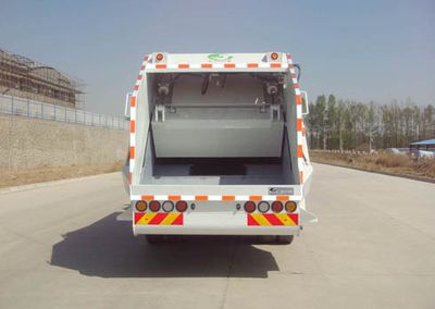 Jieshen  QJS5250ZYS5 Compressed garbage truck