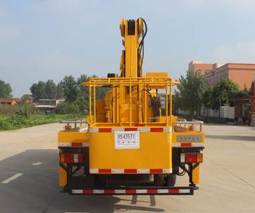 Runzhixing  SCS5071JGKQL High altitude work vehicle