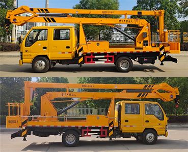 Runzhixing  SCS5071JGKQL High altitude work vehicle