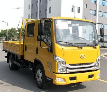 Yuejin  SH1042ZFDCNS2 Truck