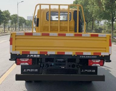 Yuejin  SH1042ZFDCNS2 Truck