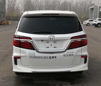 Zhongtian Star  TC5020XJE5 Monitoring vehicle